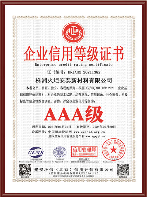 大润发贵宾厅|Home