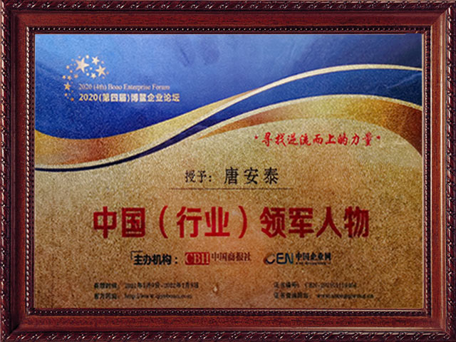 大润发贵宾厅|Home