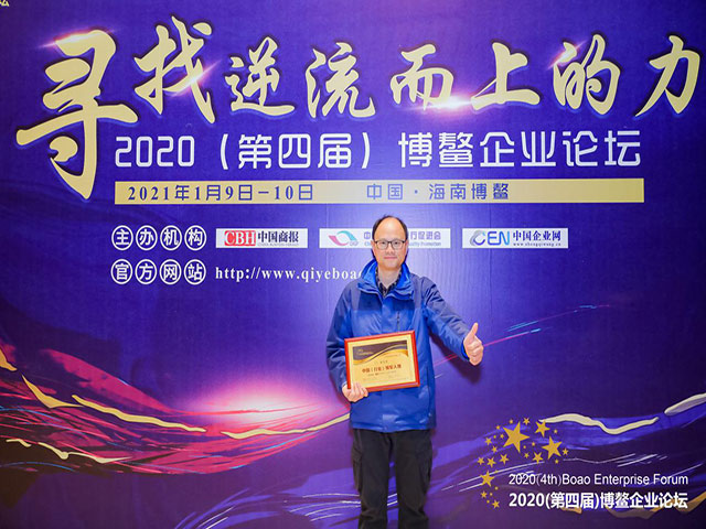 大润发贵宾厅|Home