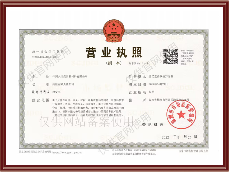 大润发贵宾厅|Home