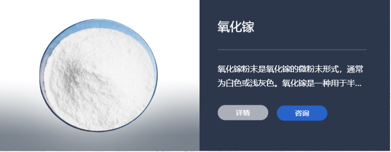 大润发贵宾厅|Home