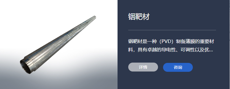 大润发贵宾厅|Home