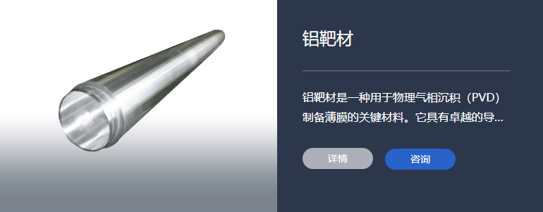 大润发贵宾厅|Home