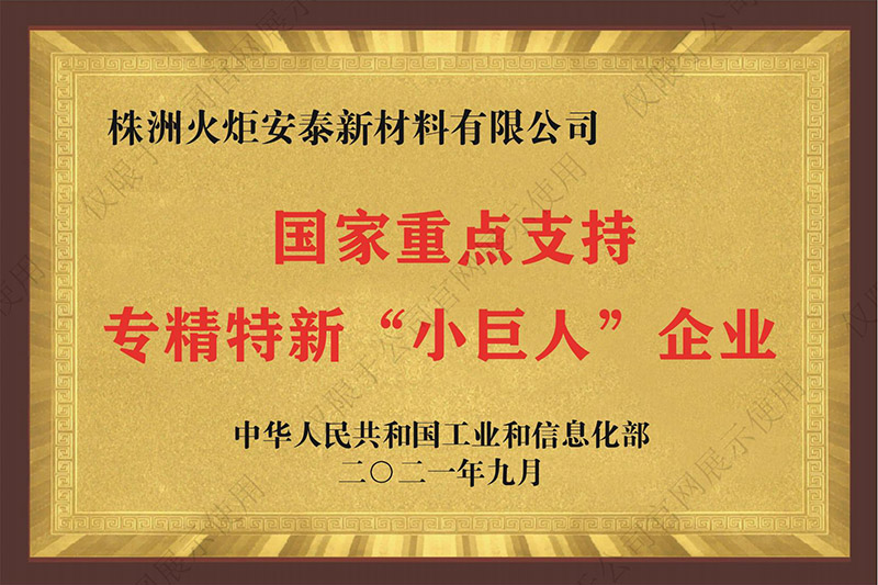 大润发贵宾厅|Home