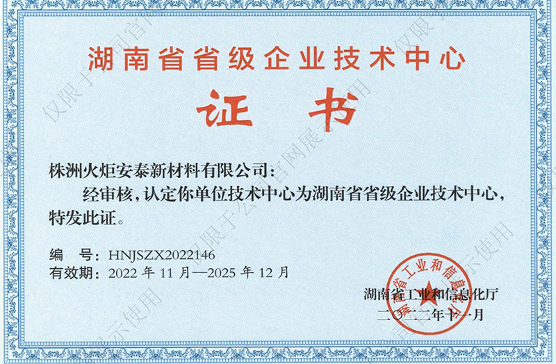 大润发贵宾厅|Home