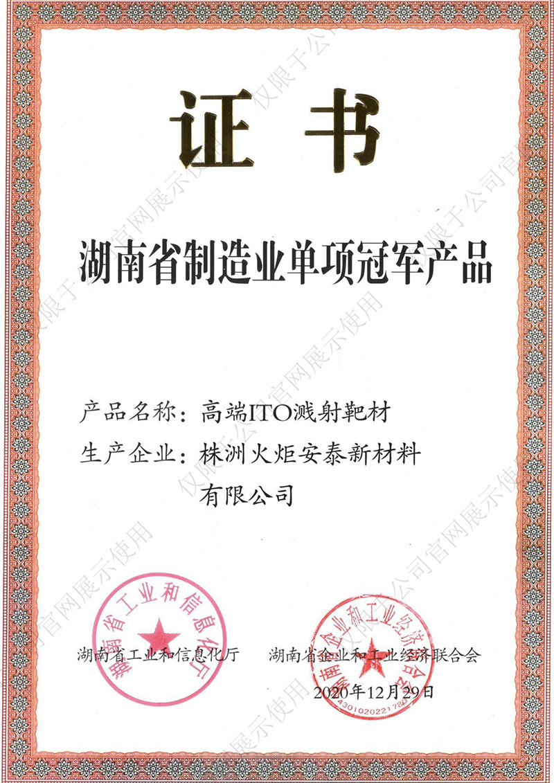 大润发贵宾厅|Home