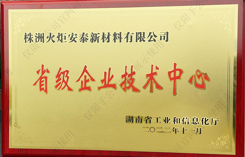 大润发贵宾厅|Home