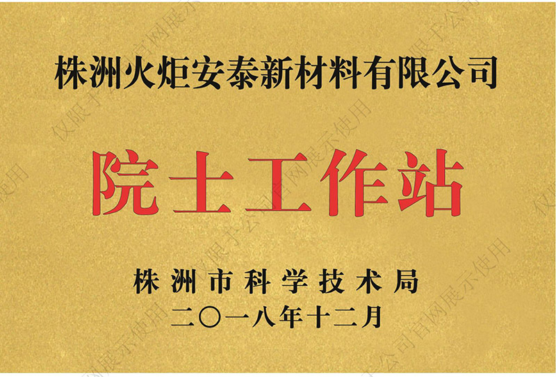 大润发贵宾厅|Home