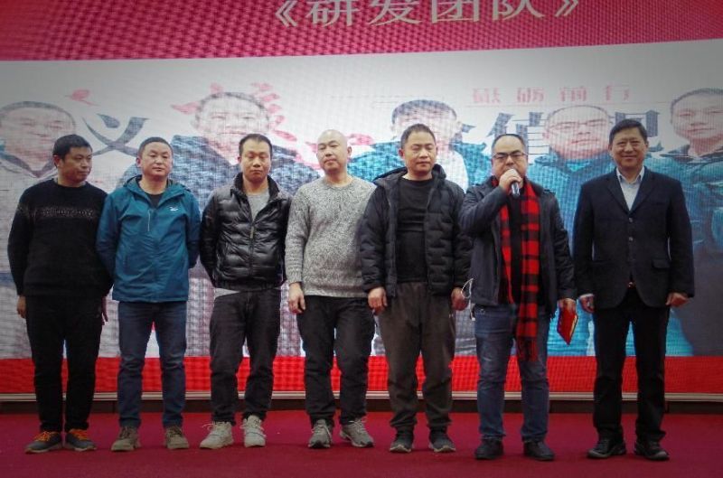 大润发贵宾厅|Home