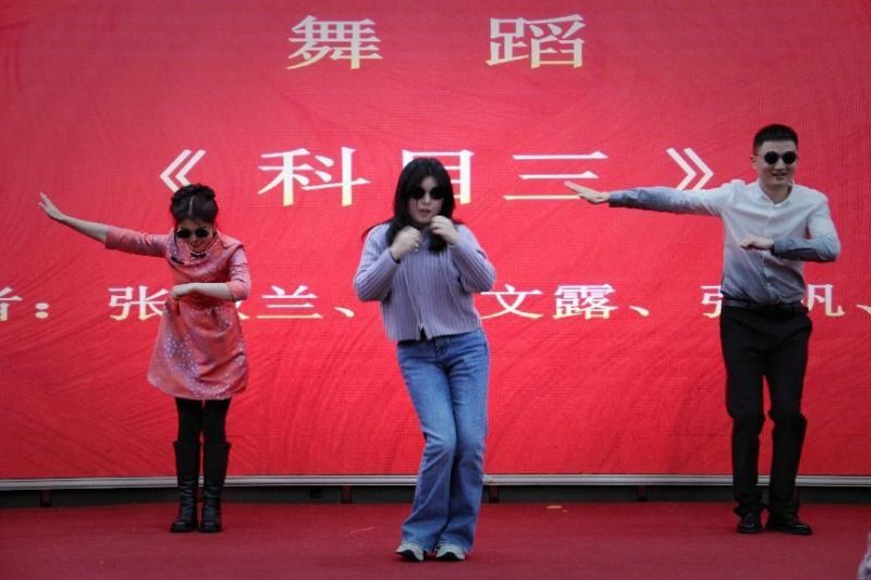 大润发贵宾厅|Home