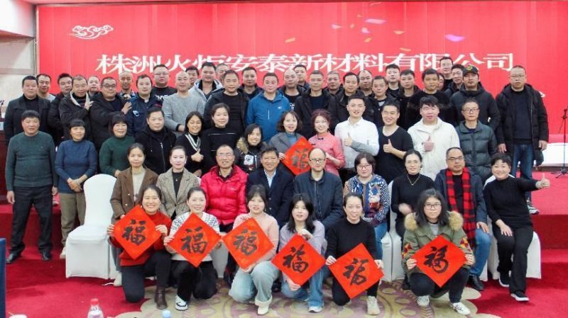 大润发贵宾厅|Home