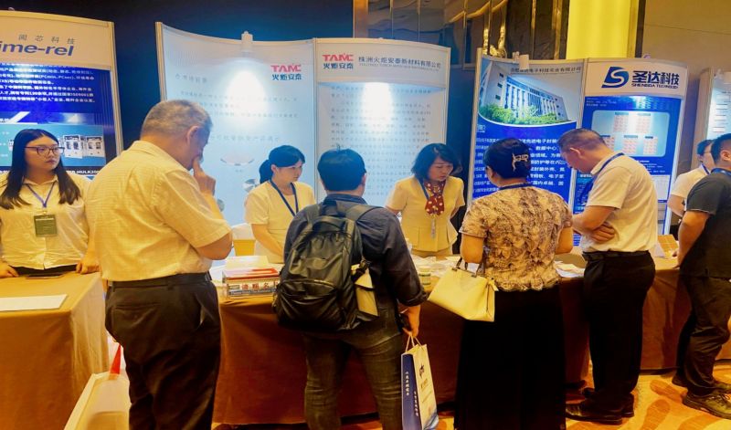 大润发贵宾厅|Home