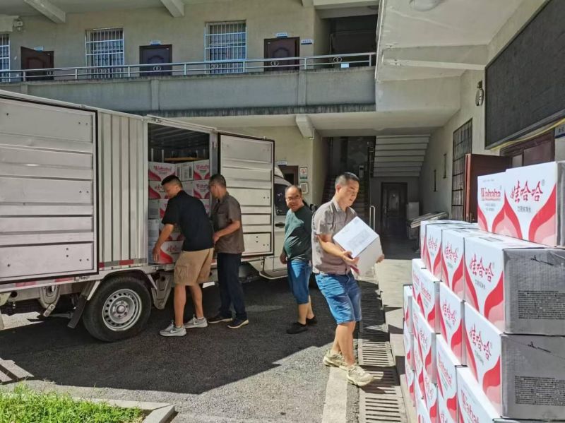 大润发贵宾厅|Home