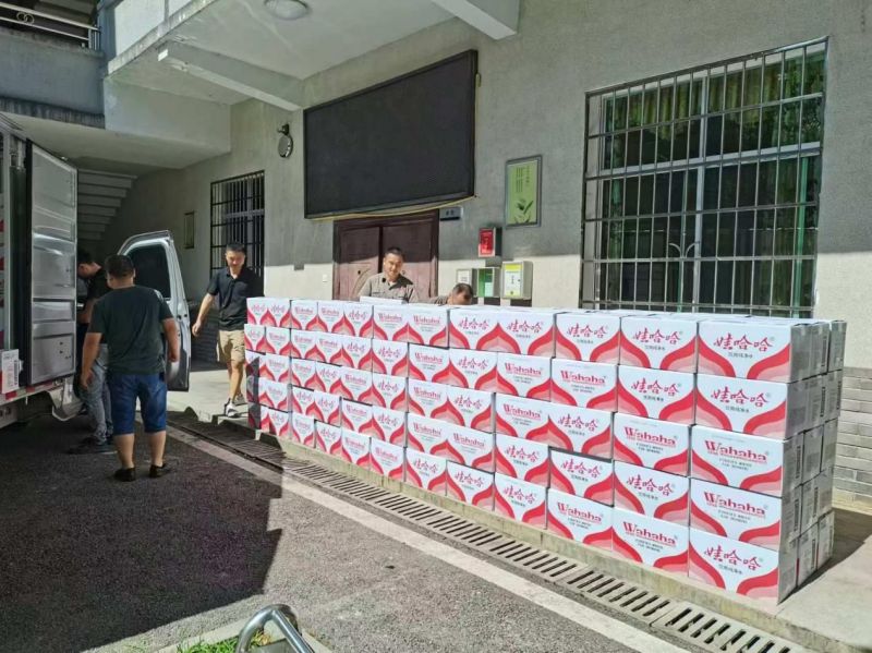 大润发贵宾厅|Home