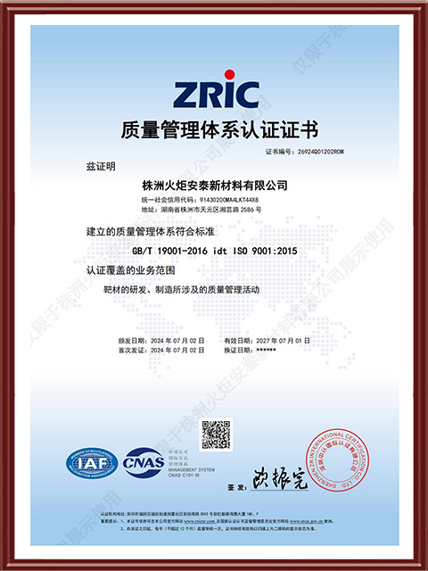 大润发贵宾厅|Home