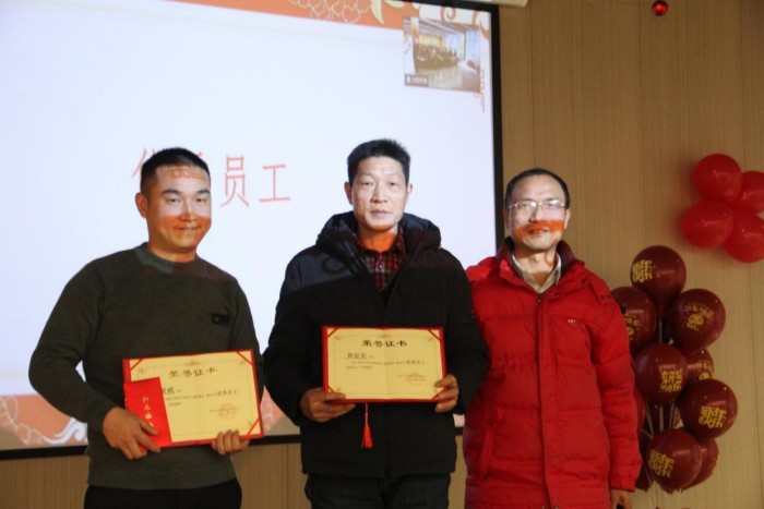 大润发贵宾厅|Home