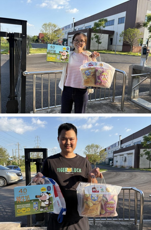 大润发贵宾厅|Home