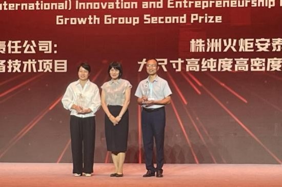 大润发贵宾厅|Home