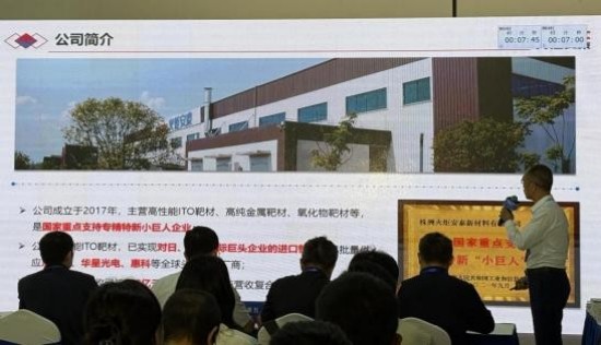 大润发贵宾厅|Home