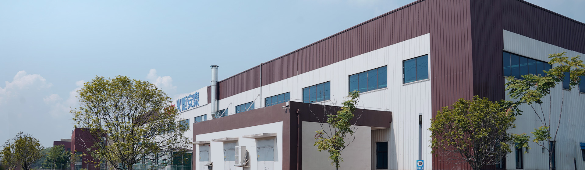 7580dbe8-1443-4779-b2b1-6636a8288f9e